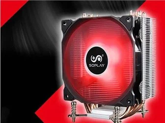 CPU hladnjak Lga 775